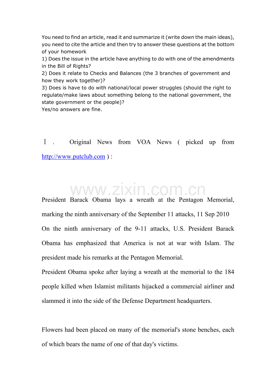 国家概况美国新闻理解.doc_第1页