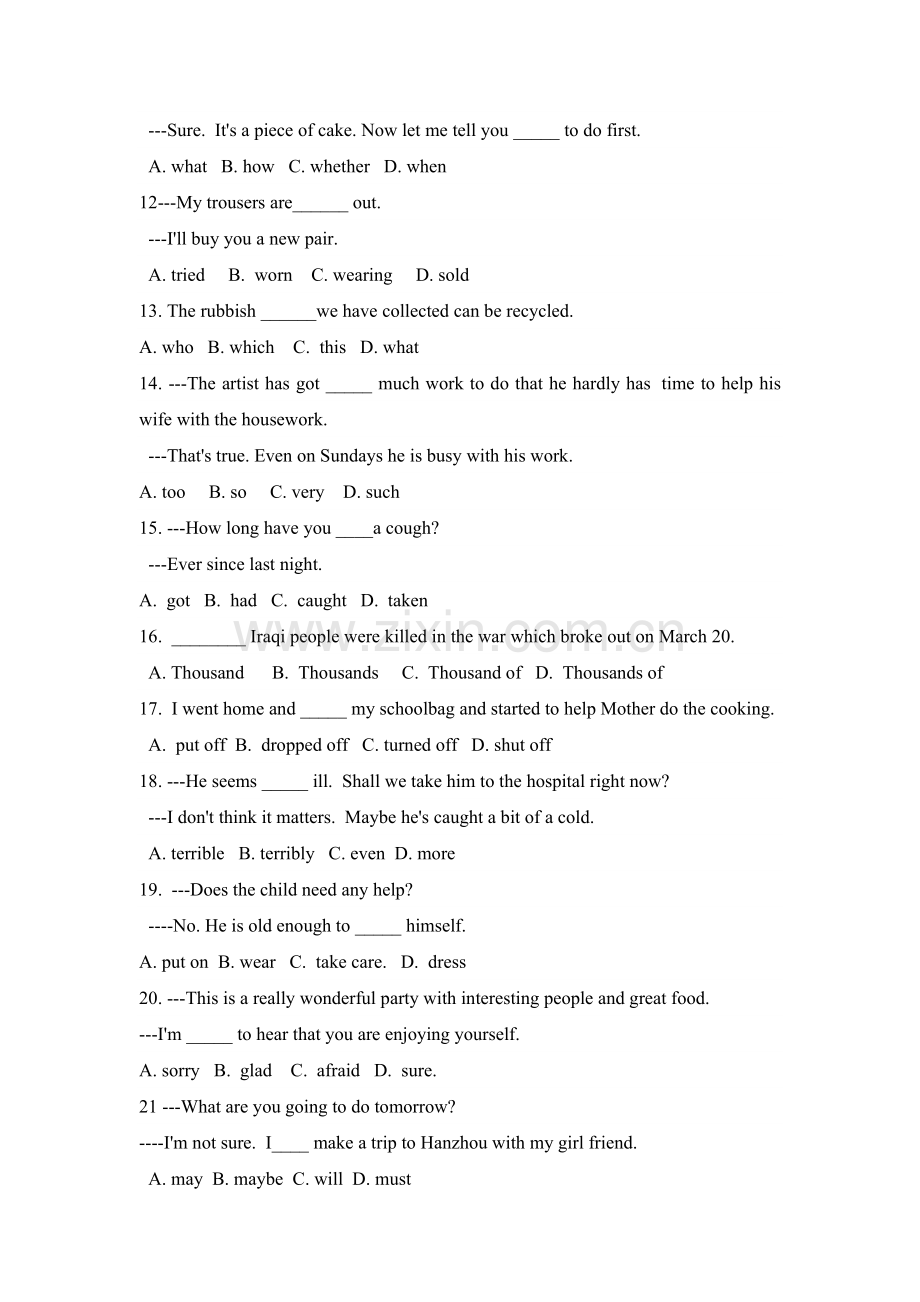 中考英语选择填空精编500题3.doc_第2页