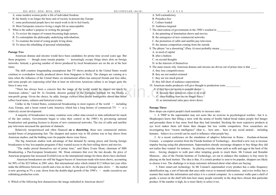 重庆大学全日制专业硕士研究生英语考试试卷.doc_第2页
