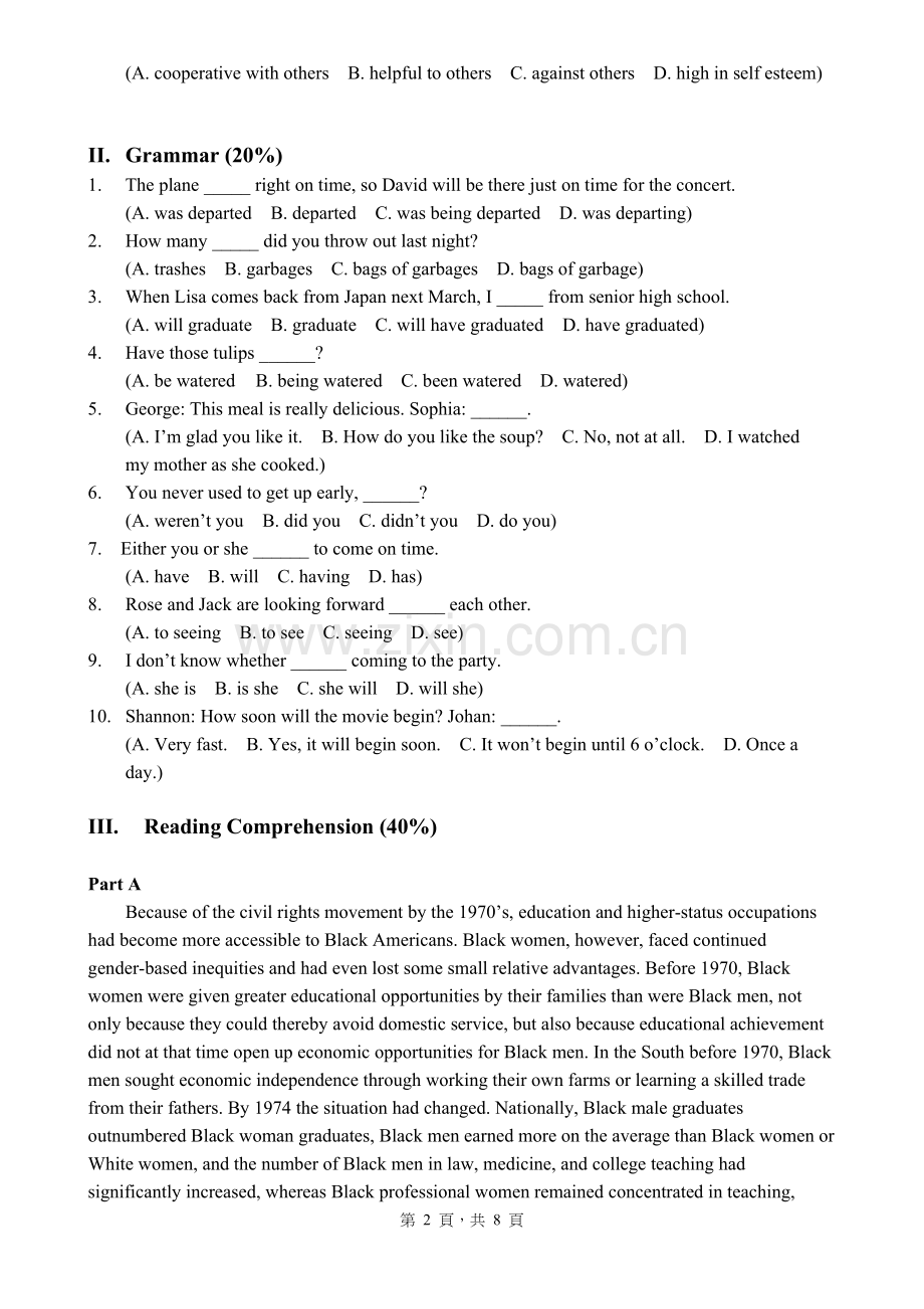 国立新竹教育大学九十九学年度研究所硕士班招生考试试题.doc_第2页