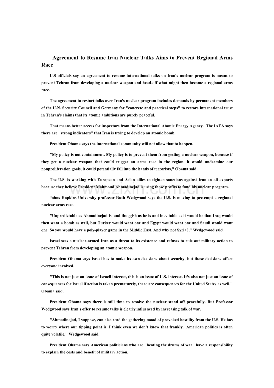 WORDS-AND-THEIR-STORIES.doc_第2页