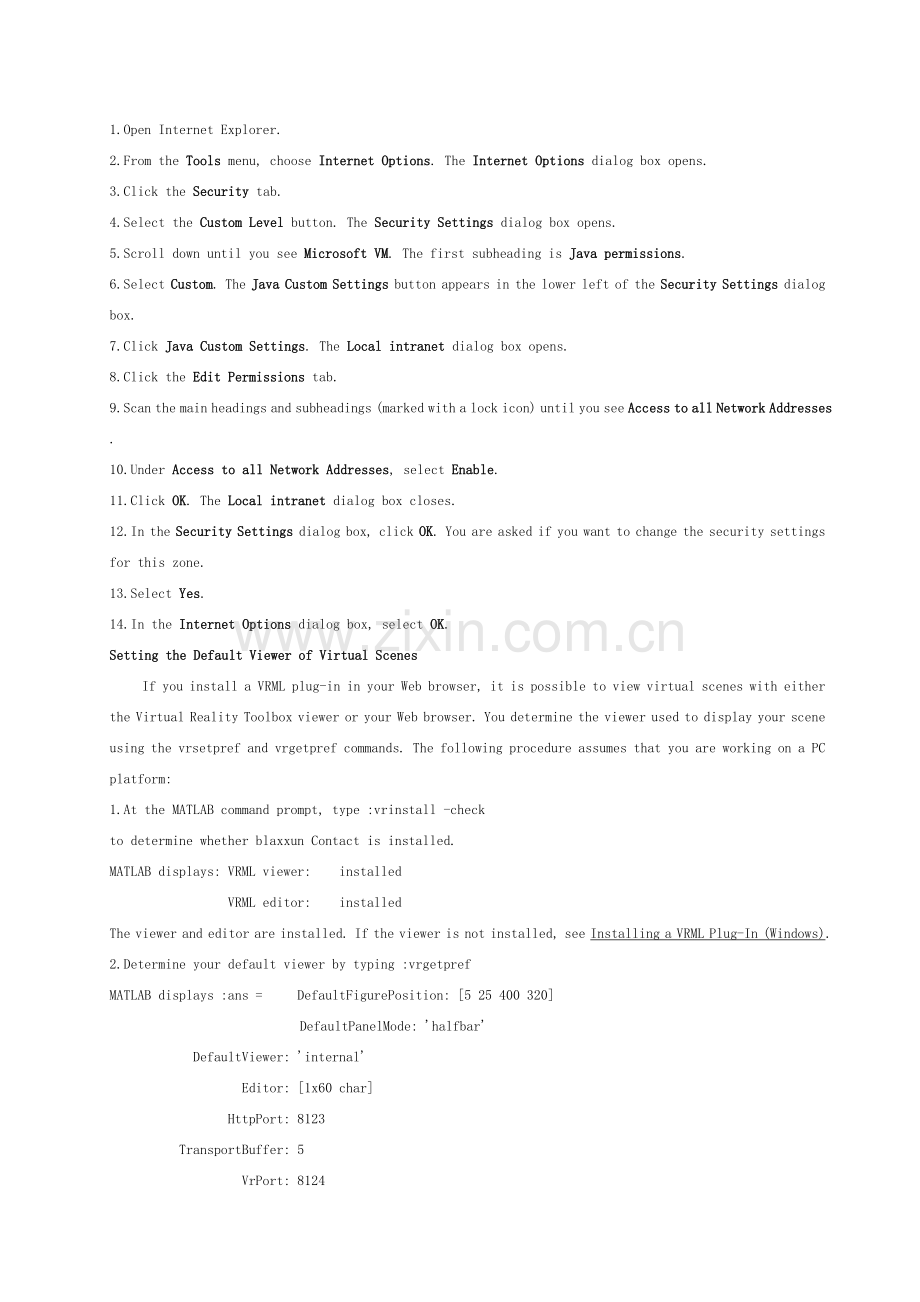 MATLAB-Virtual-Reality-Toolbox(matlab虚拟实验平台).doc_第2页
