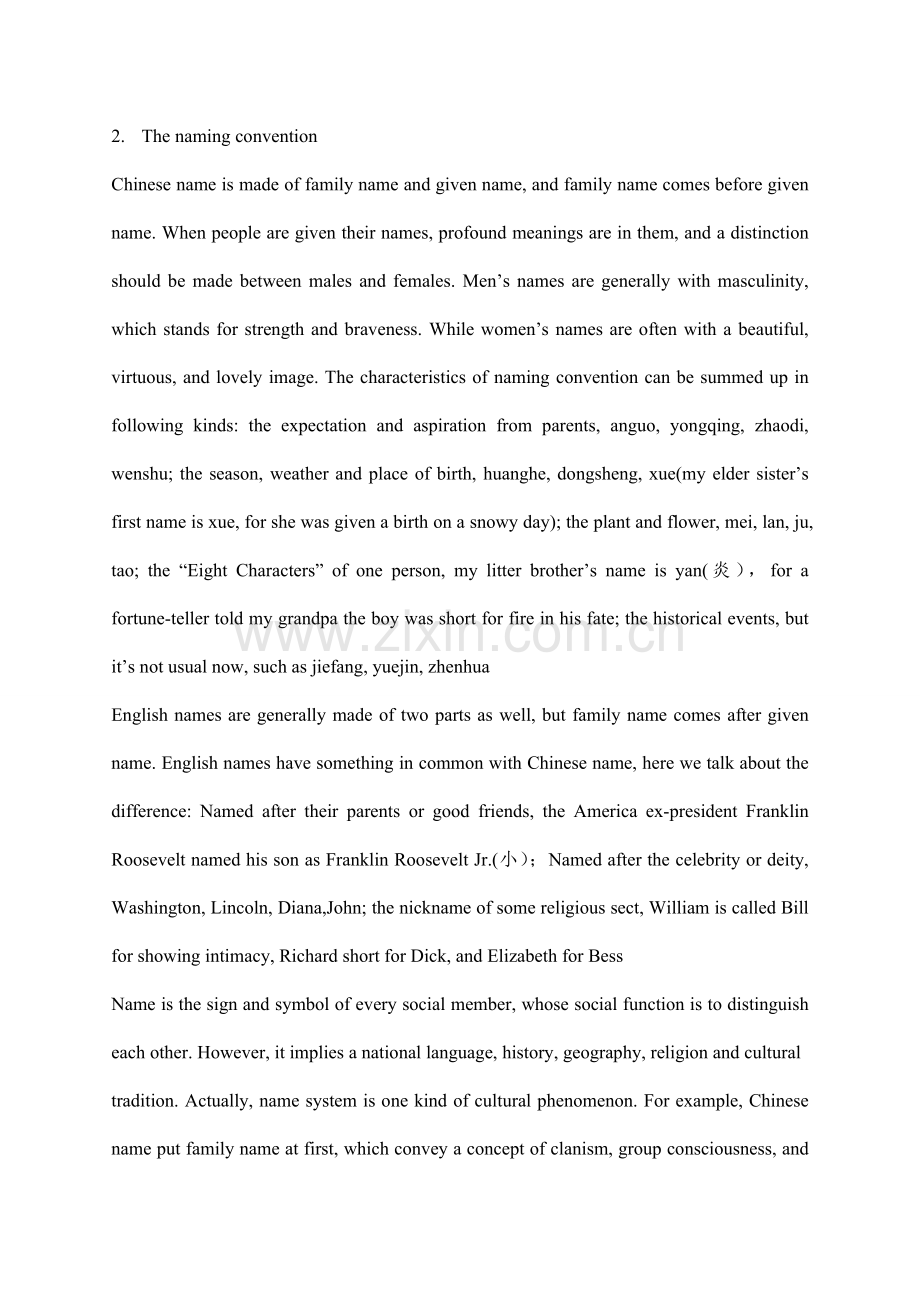 英汉名字比较-英文版.doc_第2页