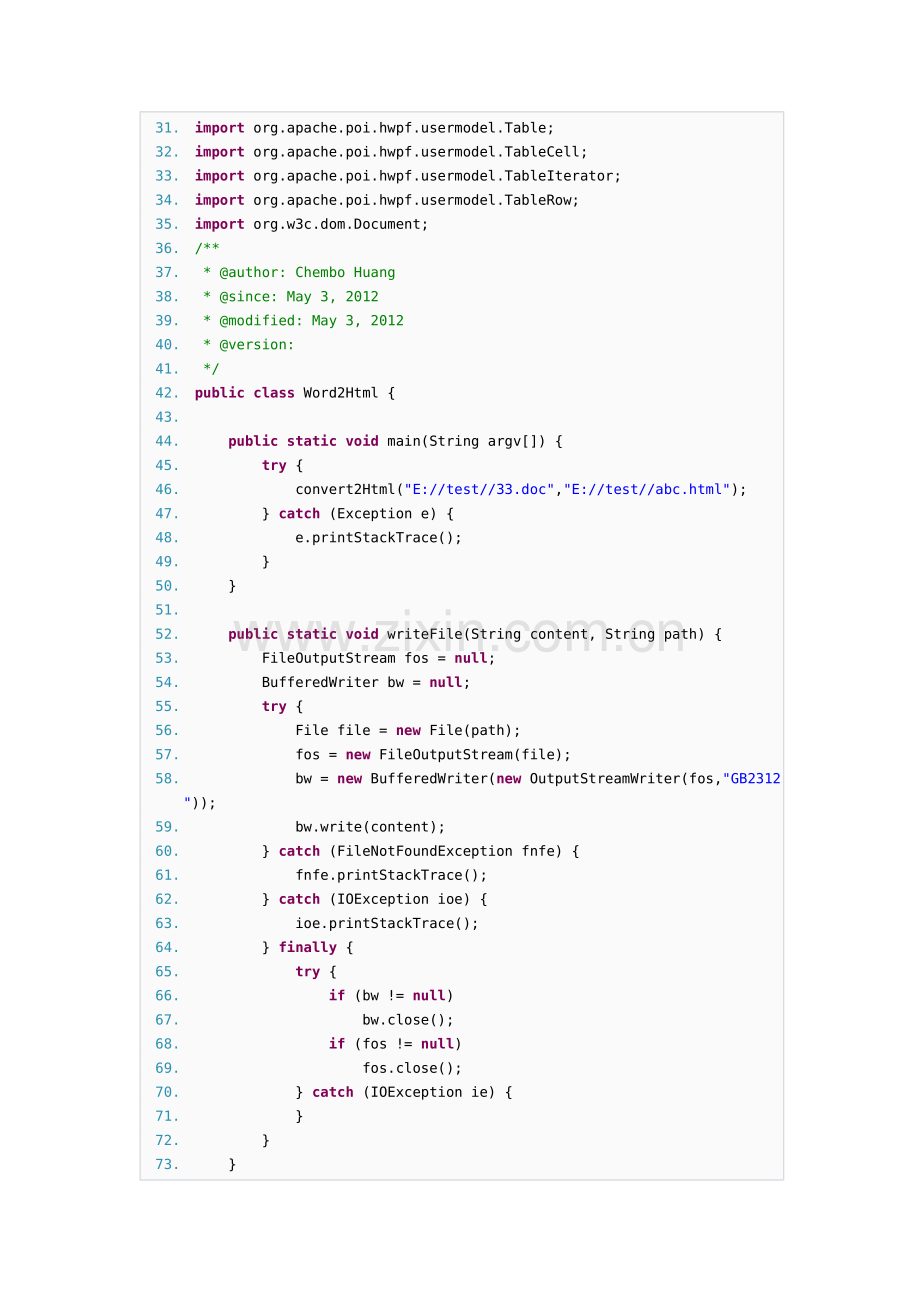 java调用POI实现word转HTML.doc_第2页