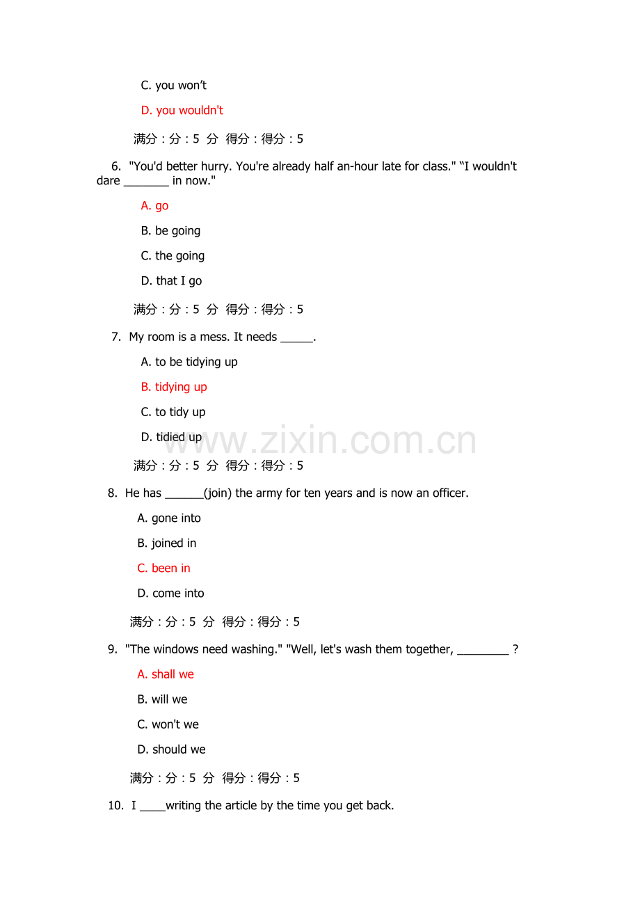 电子科大《大学英语2(专科)》13秋在线作业1及答案.doc_第2页