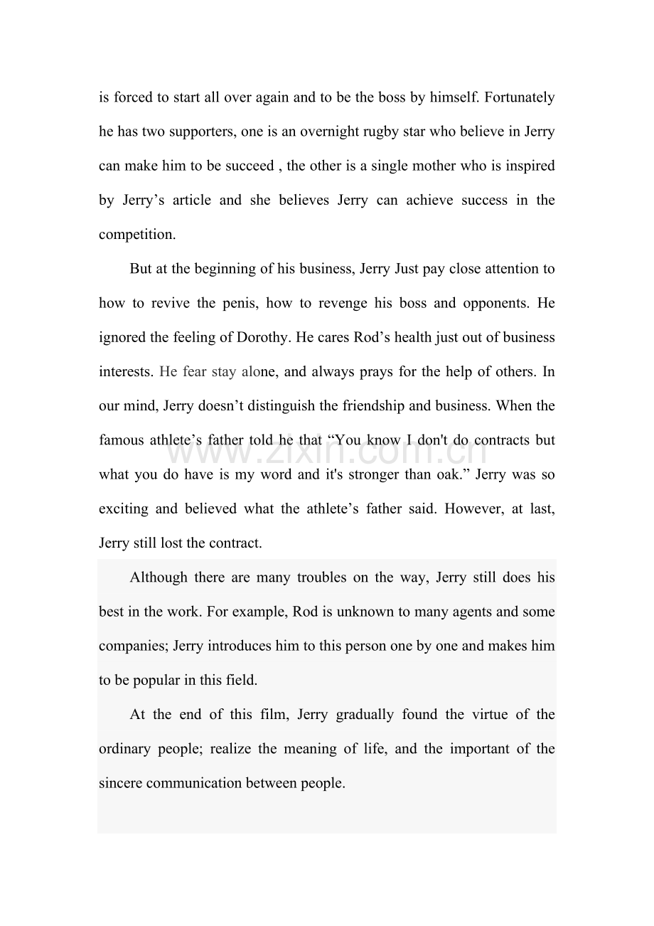 甜心先生影评(纯英文版).doc_第2页