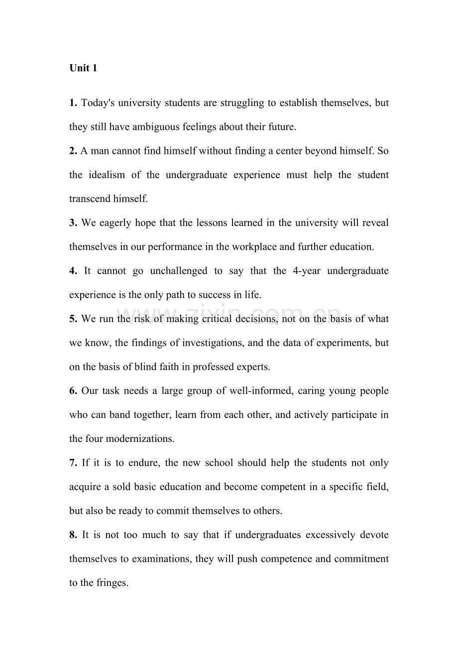 研究生英语课后汉翻英前5单元.docx_第1页