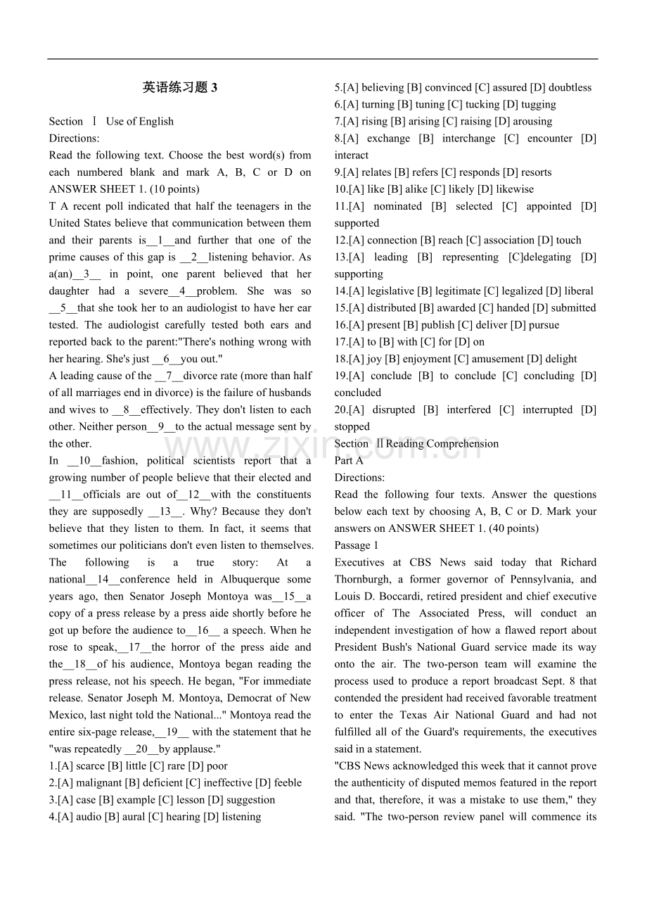 6英语专项：银行求职英语练习题3.doc_第1页