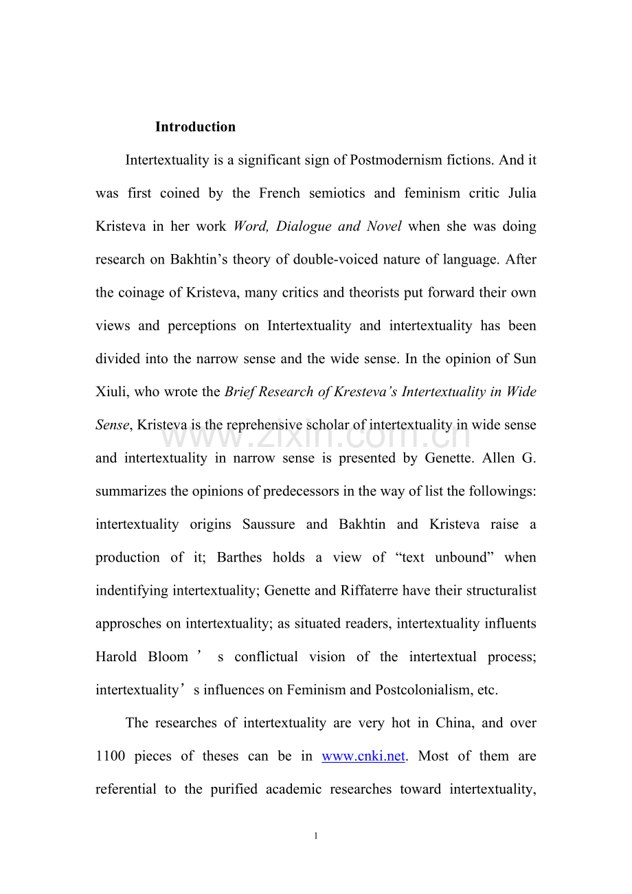 浅析小说《时时刻刻》与《达洛卫夫人》的互文性-Introduction.doc_第1页