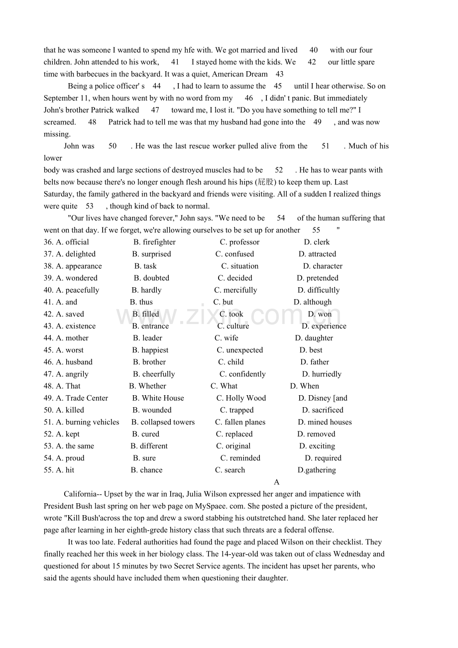 高三期末考试英语试题.doc_第2页