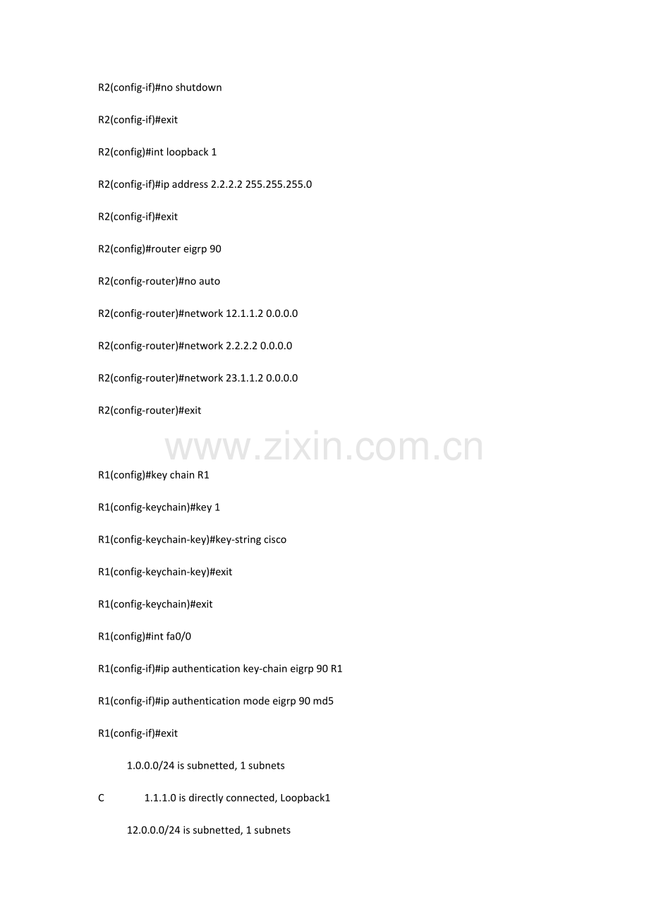 CCNP第五讲-EIGRP.docx_第2页