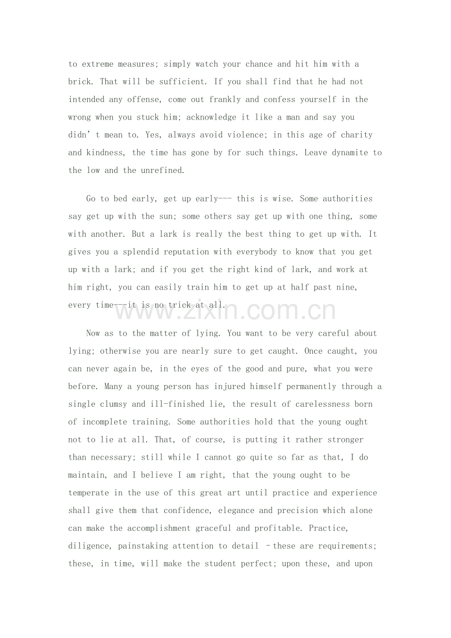 Advice-to-youth.docx_第2页