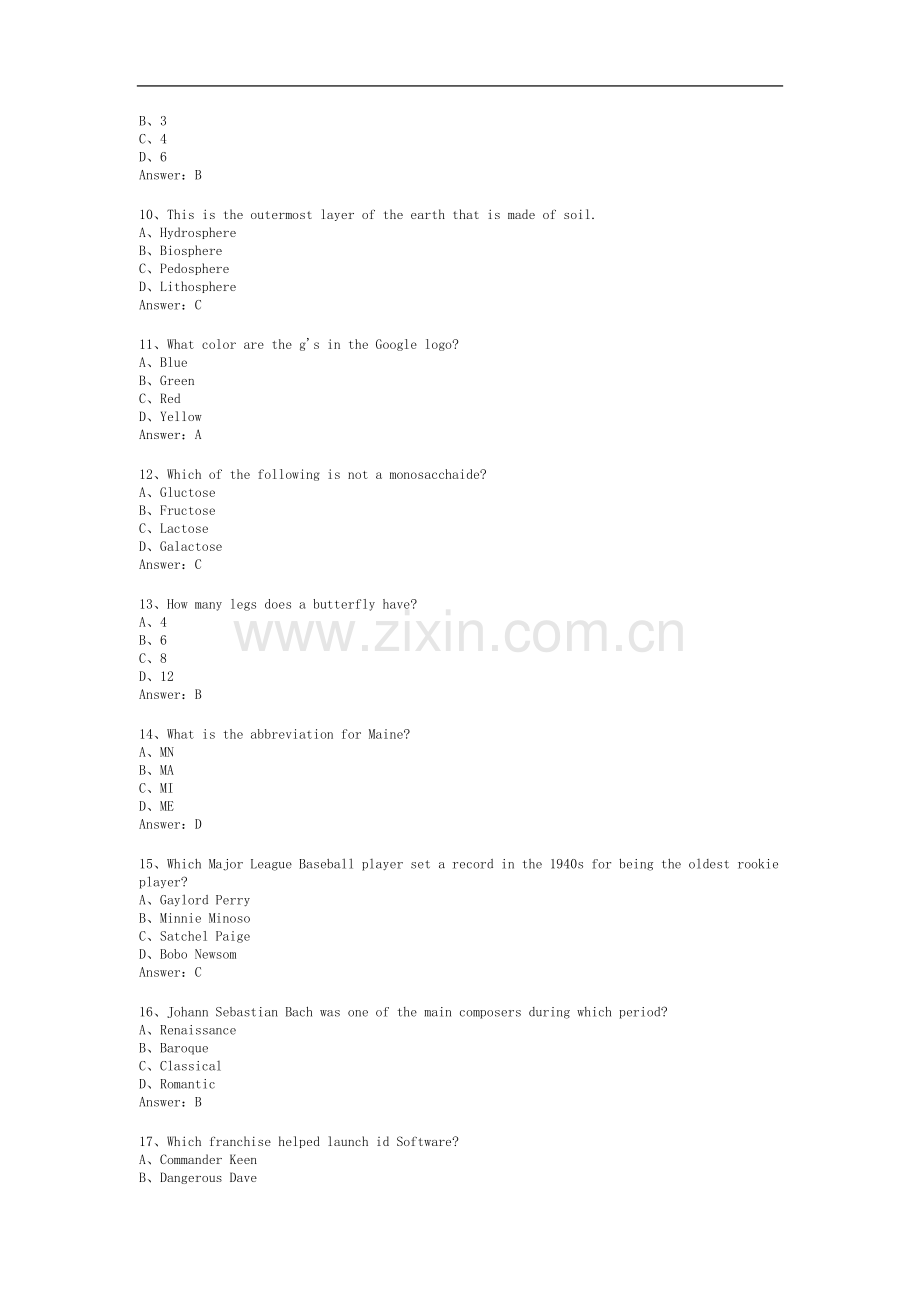 西宁英语等级考试二级考题.doc_第2页