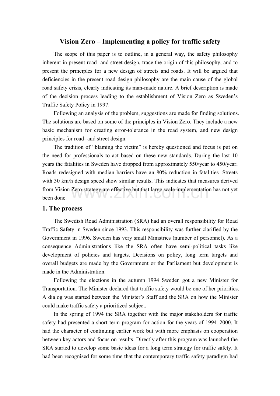 道路条件-交通安全-英文文献翻译.docx_第1页