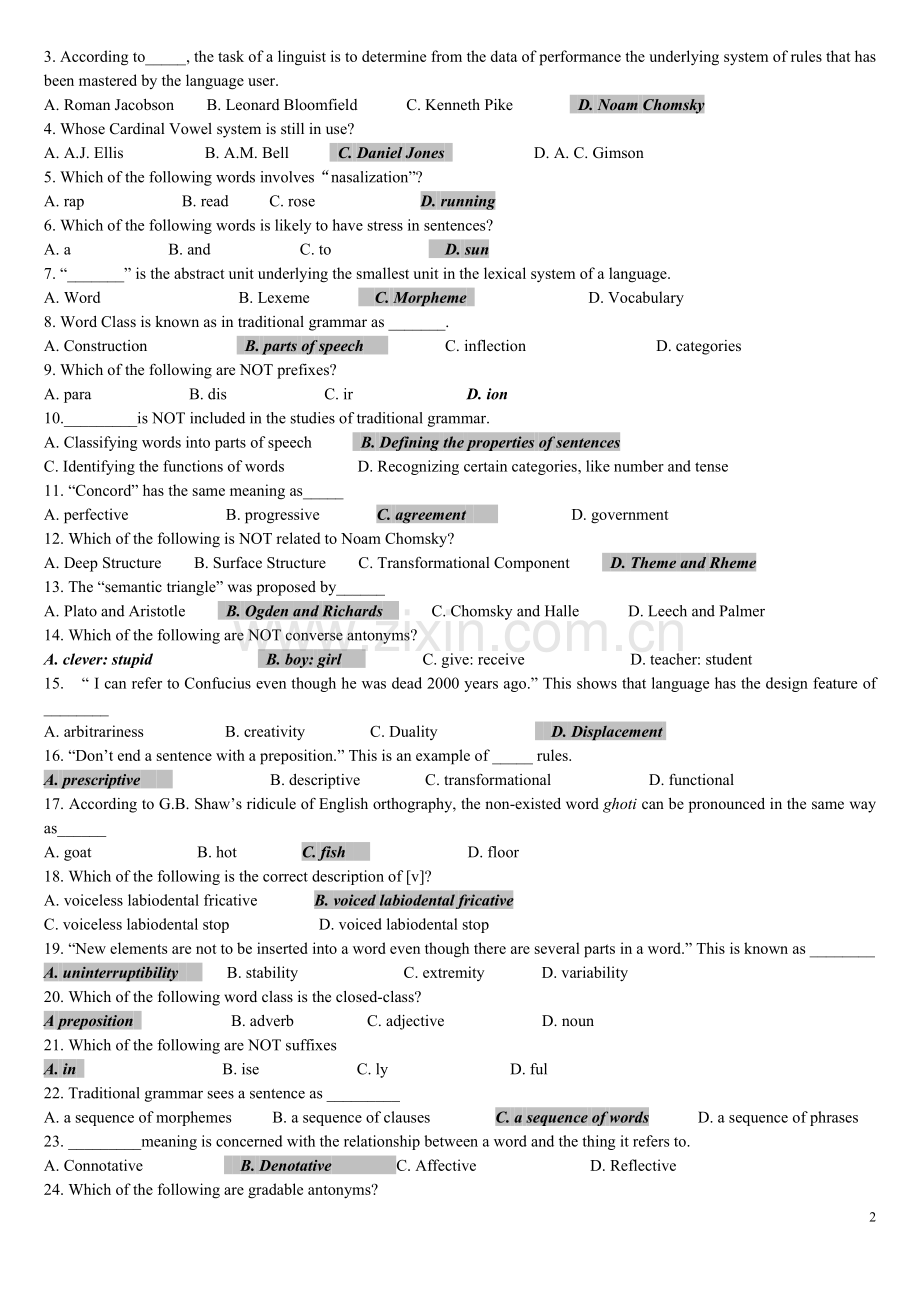 英语语言学期末复习1.doc_第2页