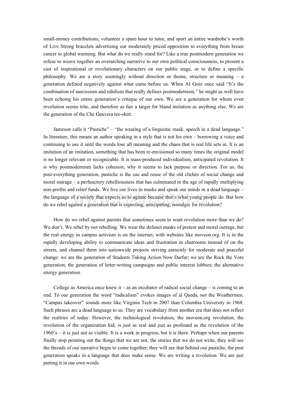 翻译原文及翻译.doc_第2页