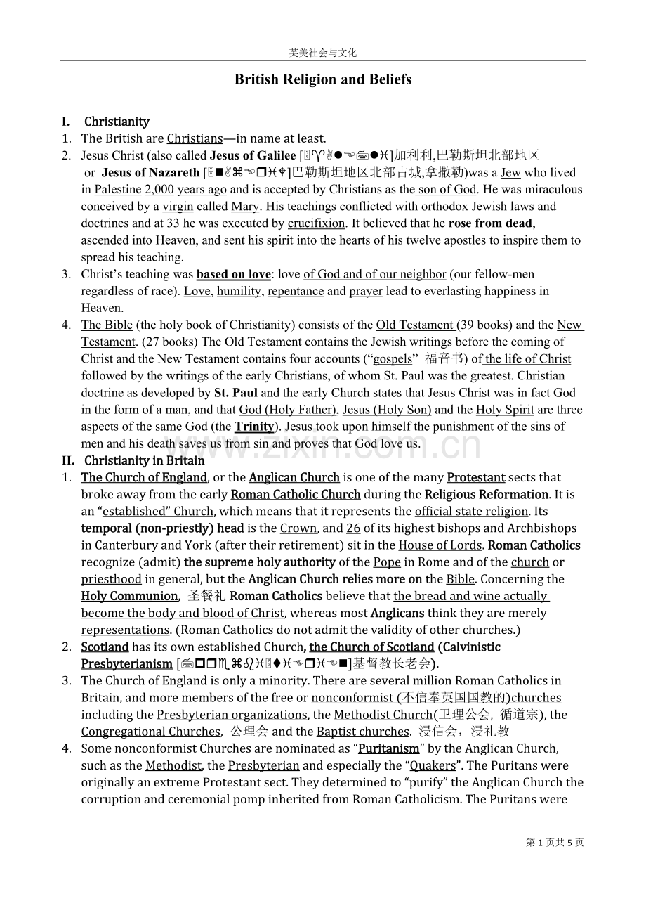 英美文化05-British-Religion-and-Beliefs.doc_第1页