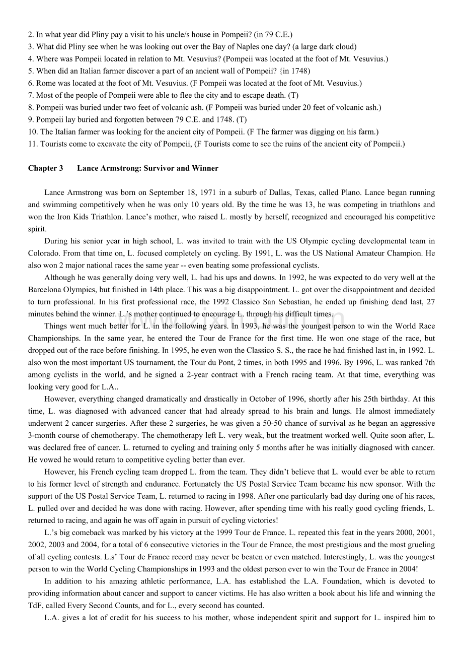 高级英语视听说1-本文-答案.doc_第2页