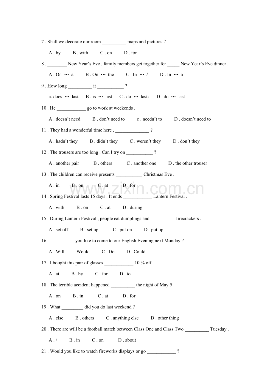新世纪英语七年级(上)期中练习卷[1].doc_第2页