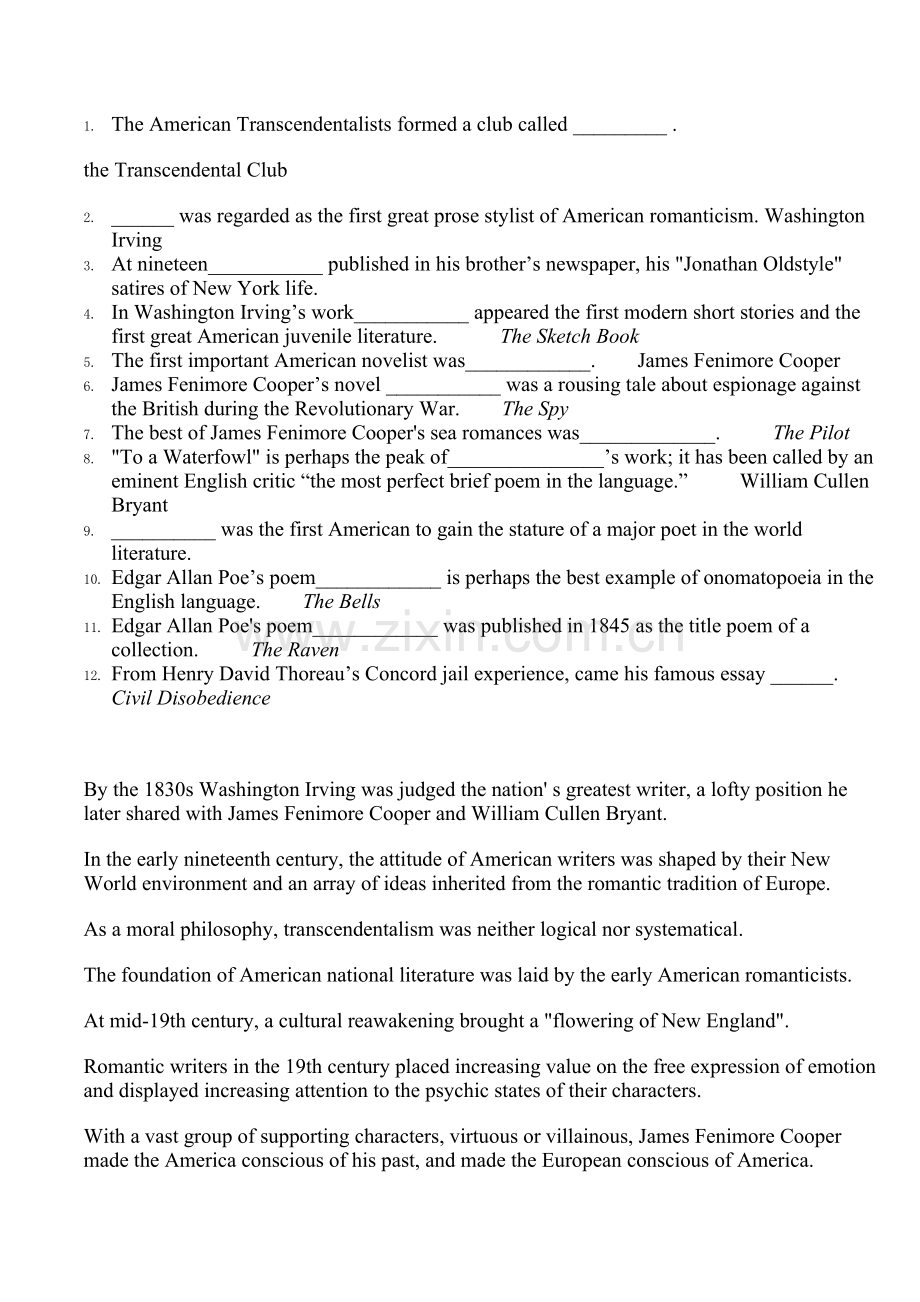 美国文学-复习资料-答案.doc_第1页