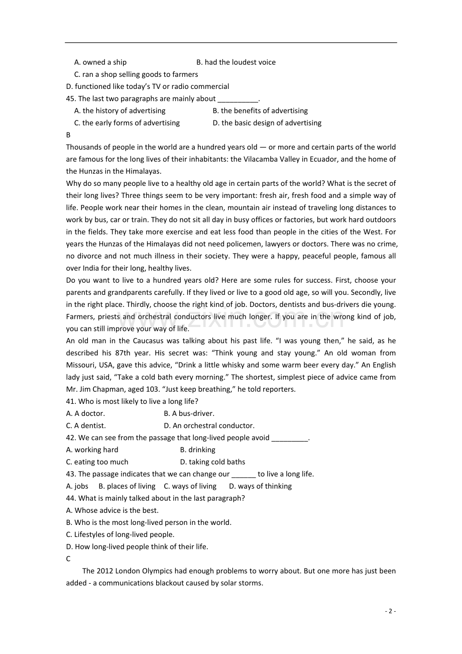 2015届高考英语二轮专题检测练习-阅读理解(15).doc_第2页