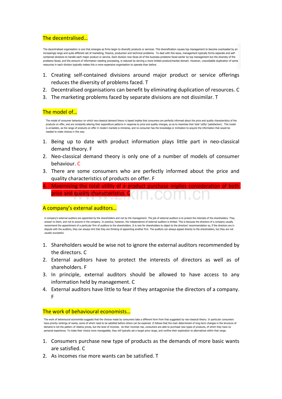 cubiks-verbal最终.doc_第1页