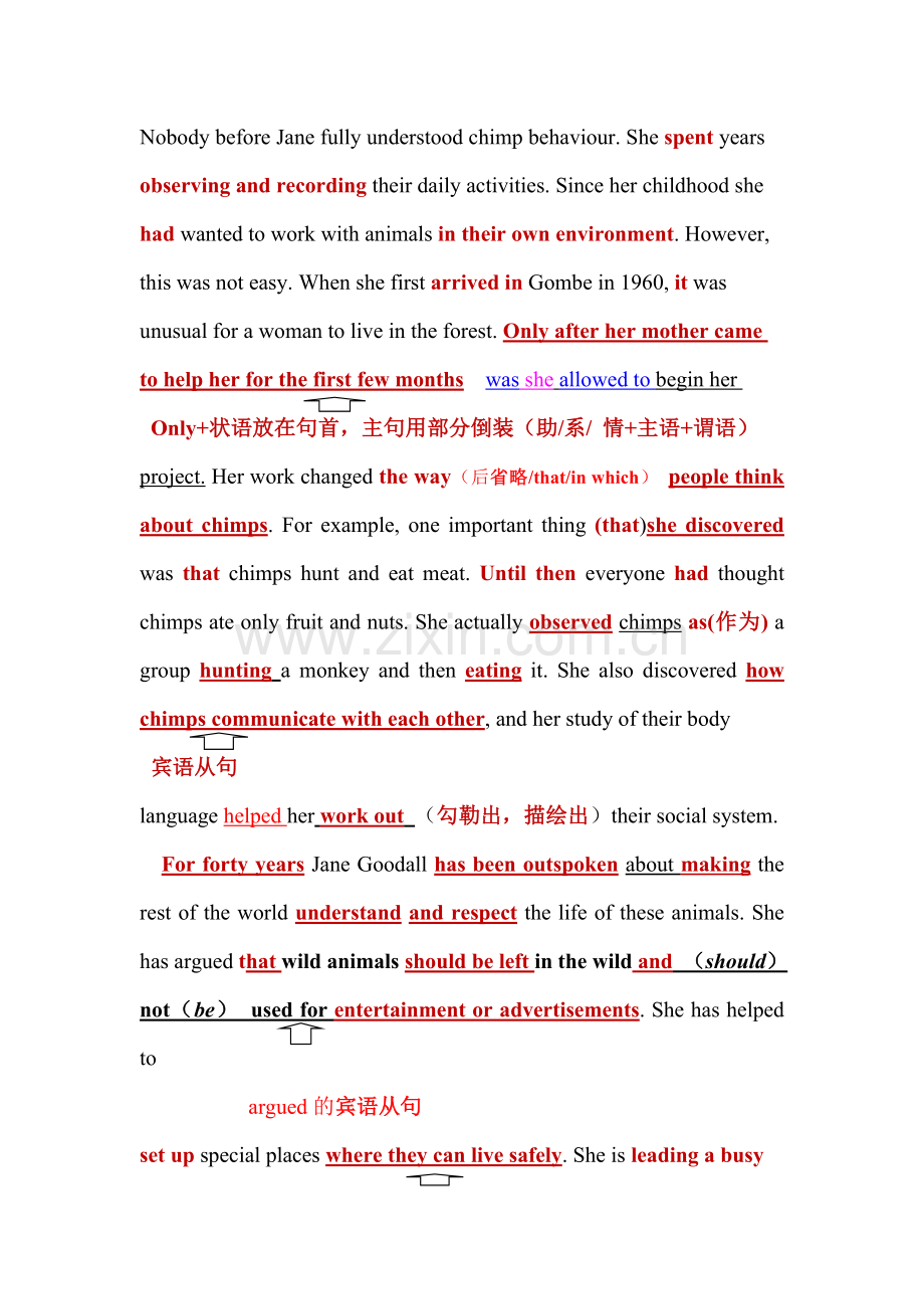 B4U1Reading课文解析.doc_第2页