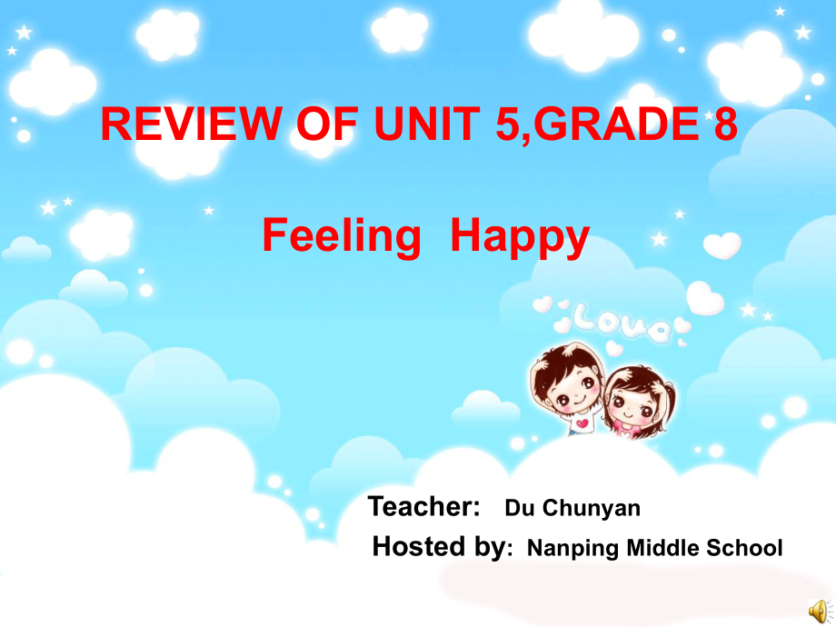 八年级英语课件feel-happy.ppt_第1页