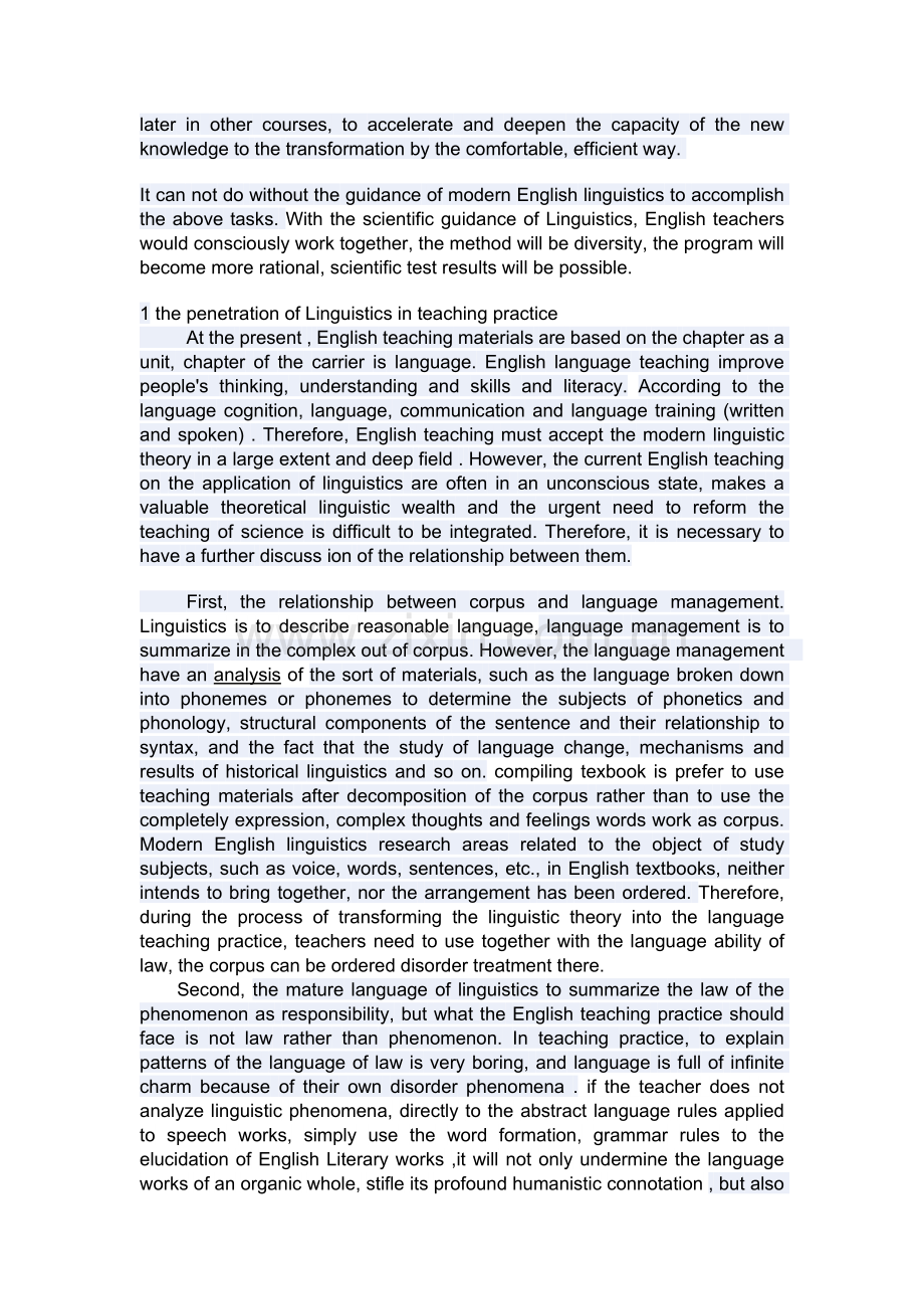 语言学论文The-role-of-Linguistics-in-modern-English-teaching.doc_第2页