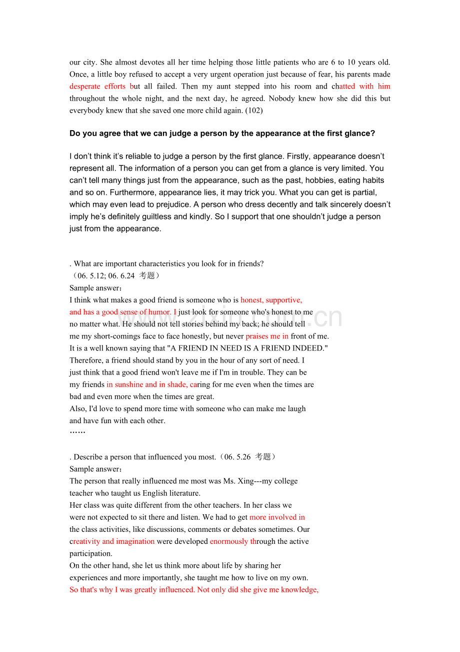 托福口语分类总结.doc_第2页