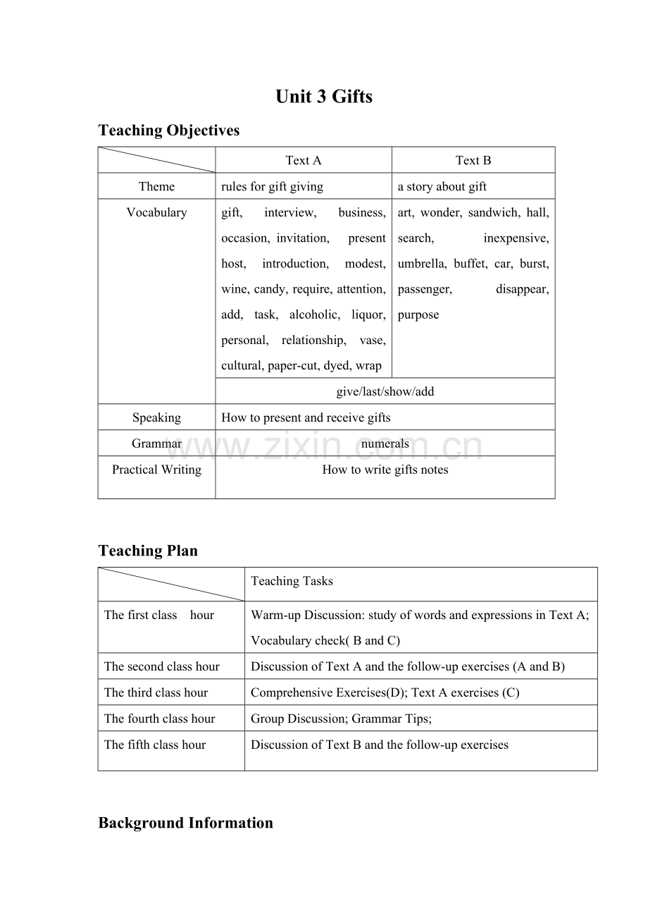 unit3-gifts-教案.doc_第1页