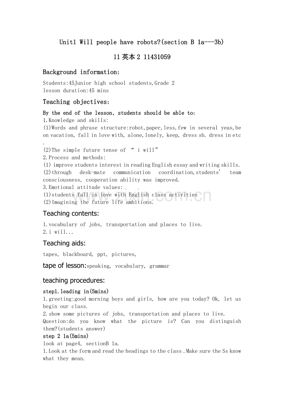 Unit1-Will-people-have-robots.doc_第1页