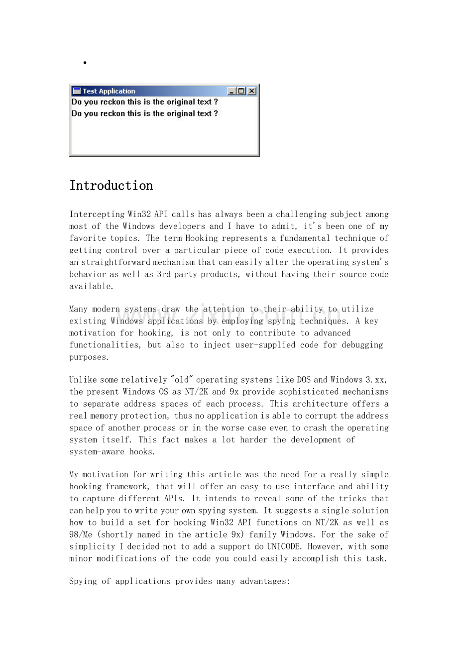 与HOOK相关的API.doc_第1页