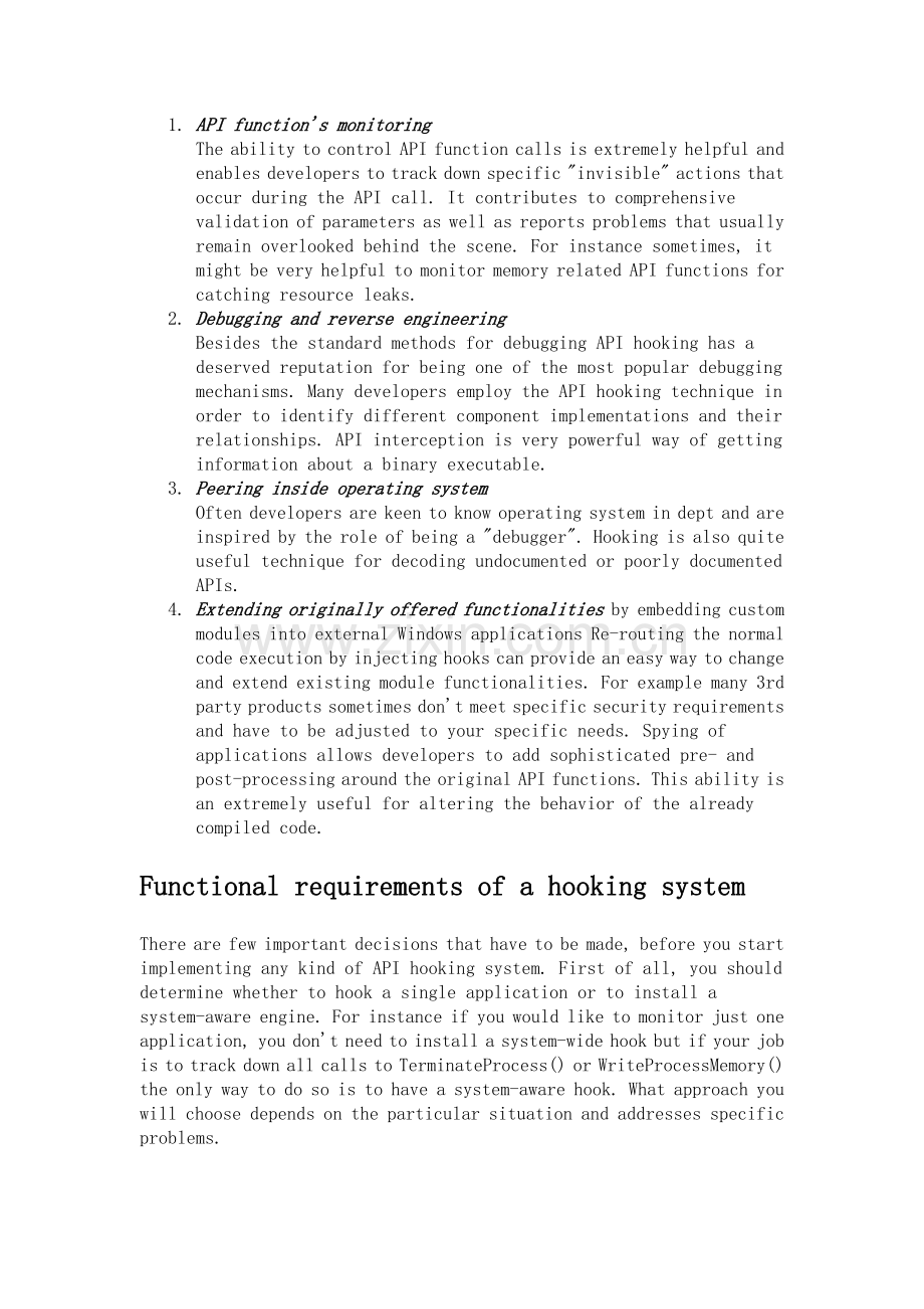 与HOOK相关的API.doc_第2页