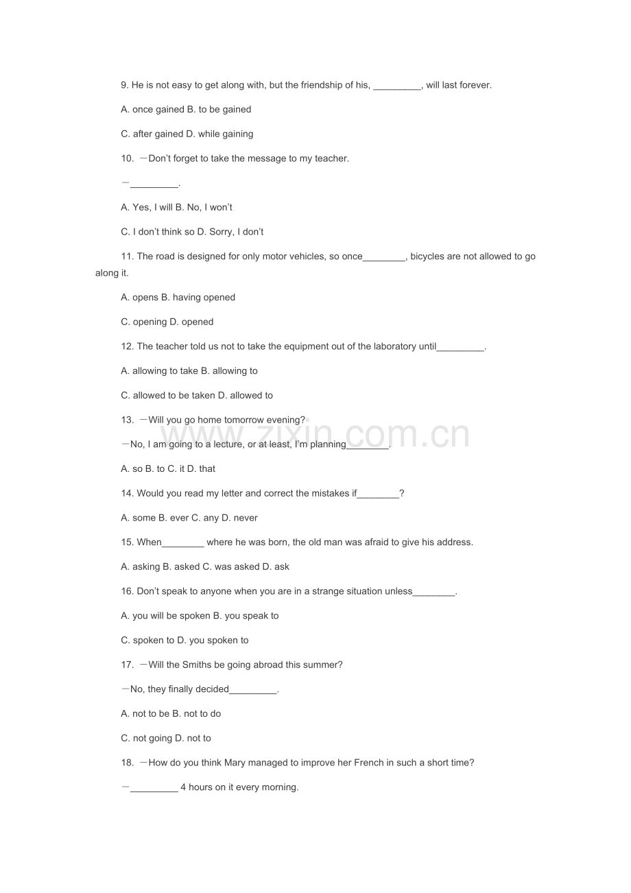 省略句练习与答案.doc_第2页