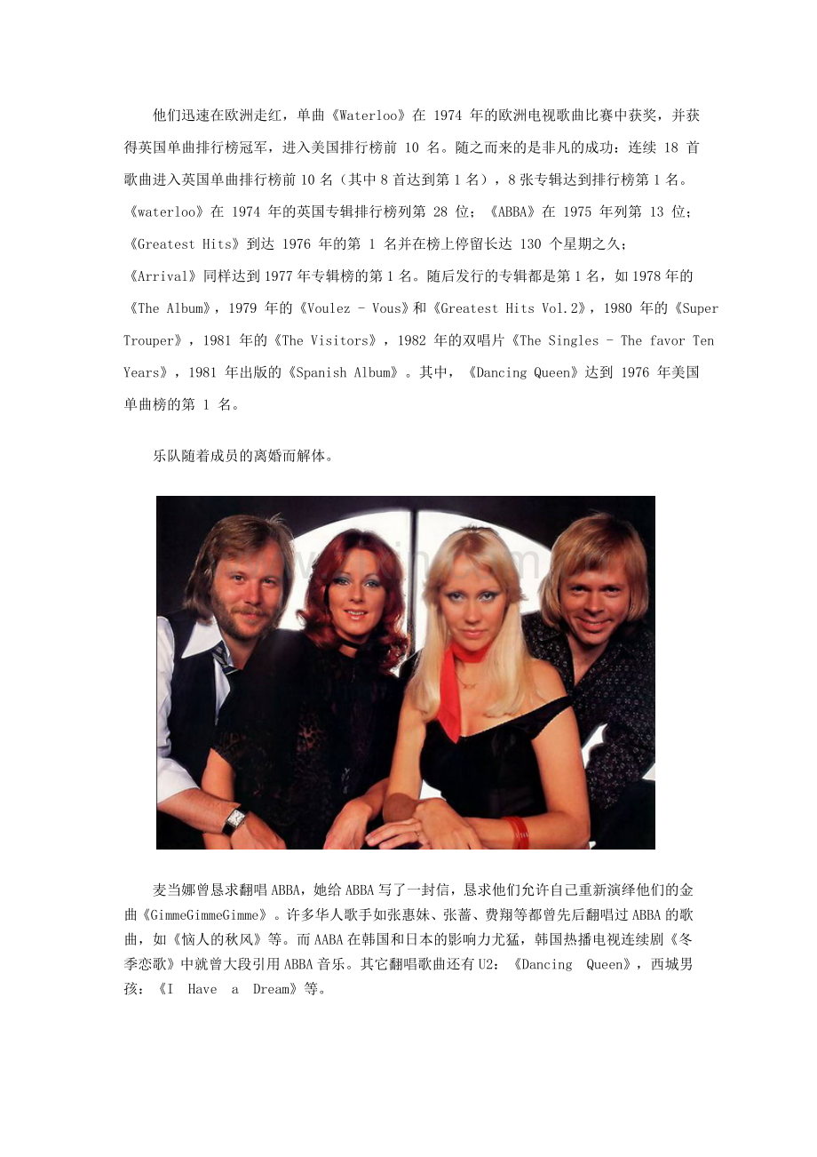 ABBA乐队.doc_第2页