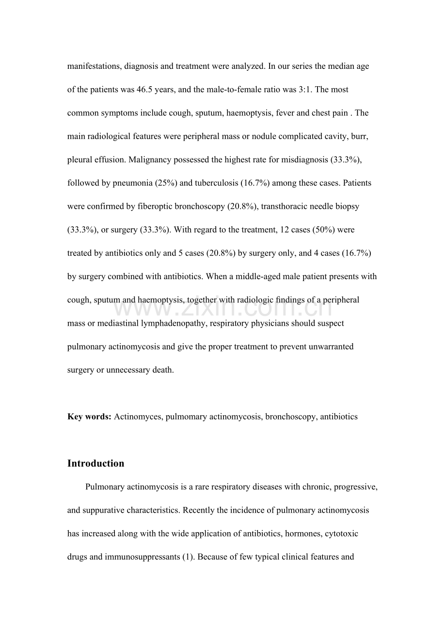 Pulmonary-actinomycosis-Case-report-and-retrospective-analysis-of-the-literature-in-China.doc_第2页