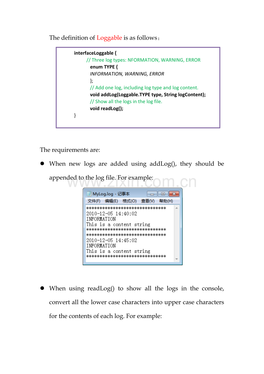 西农java英语实习题目.doc_第2页