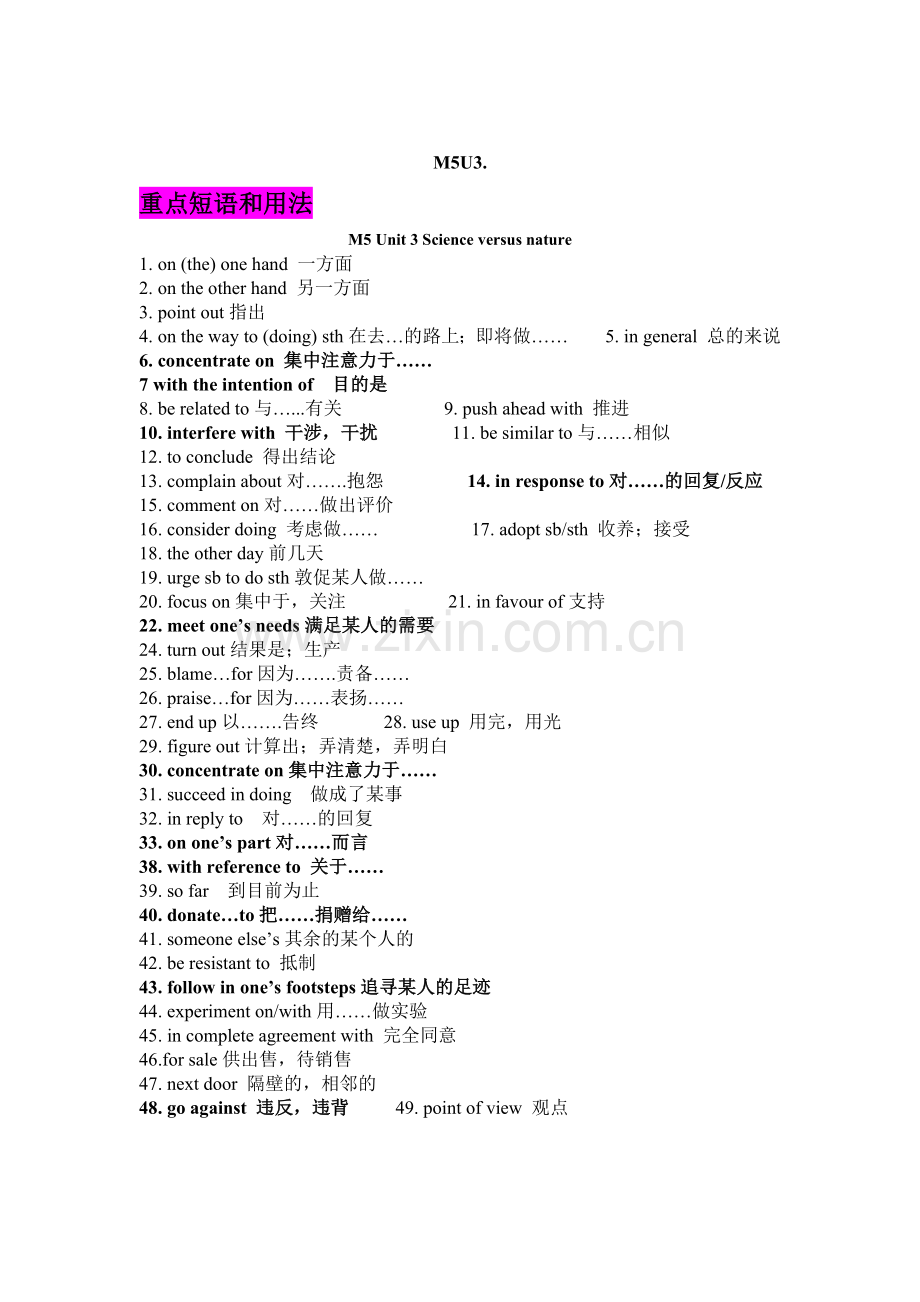 M5-U3课文填空.docx_第1页