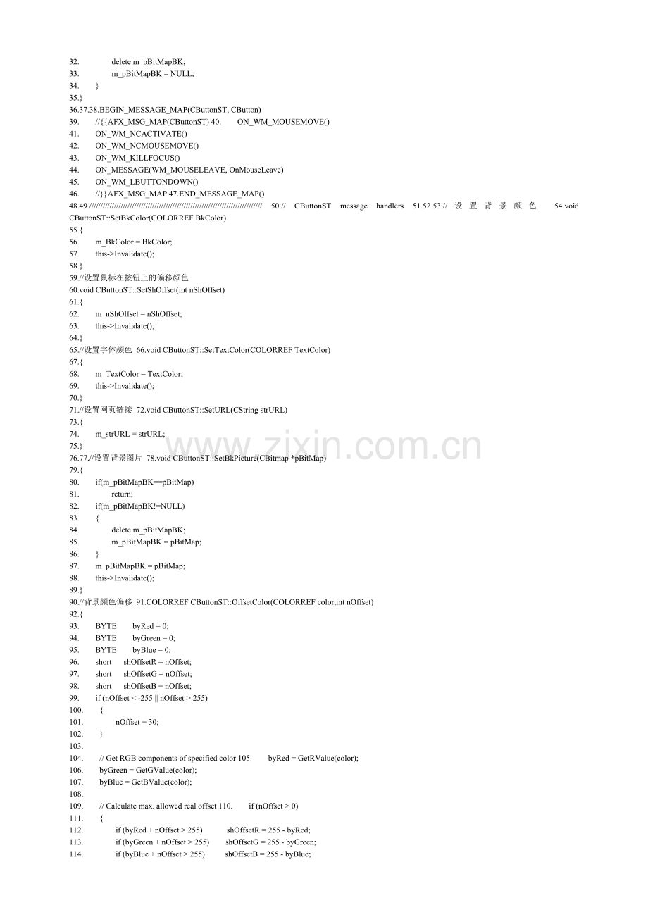 VC-按钮颜色设置.doc_第2页