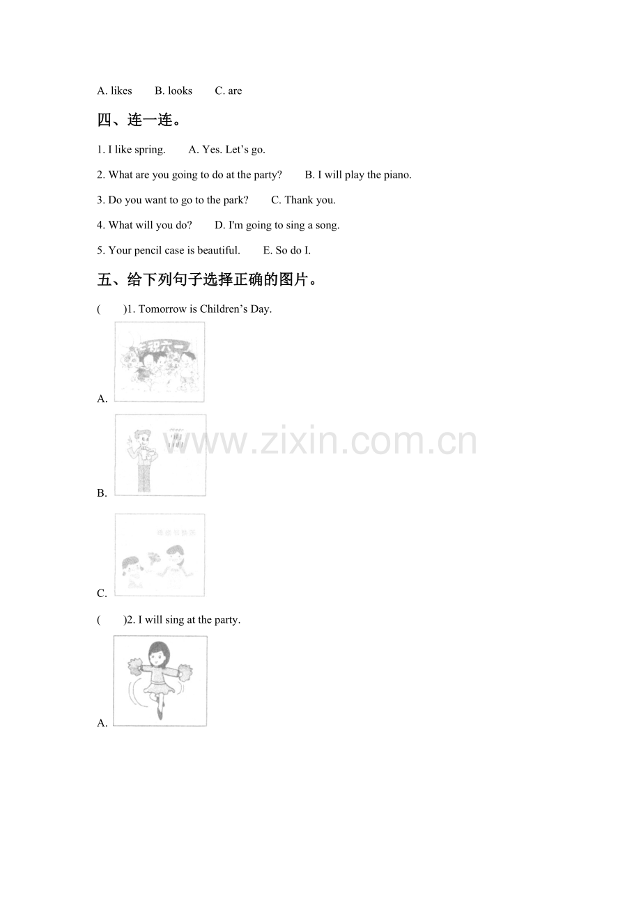 UNIT-5-CHILDREN'S-DAY-LESSON-15-同步练习-1.doc_第2页