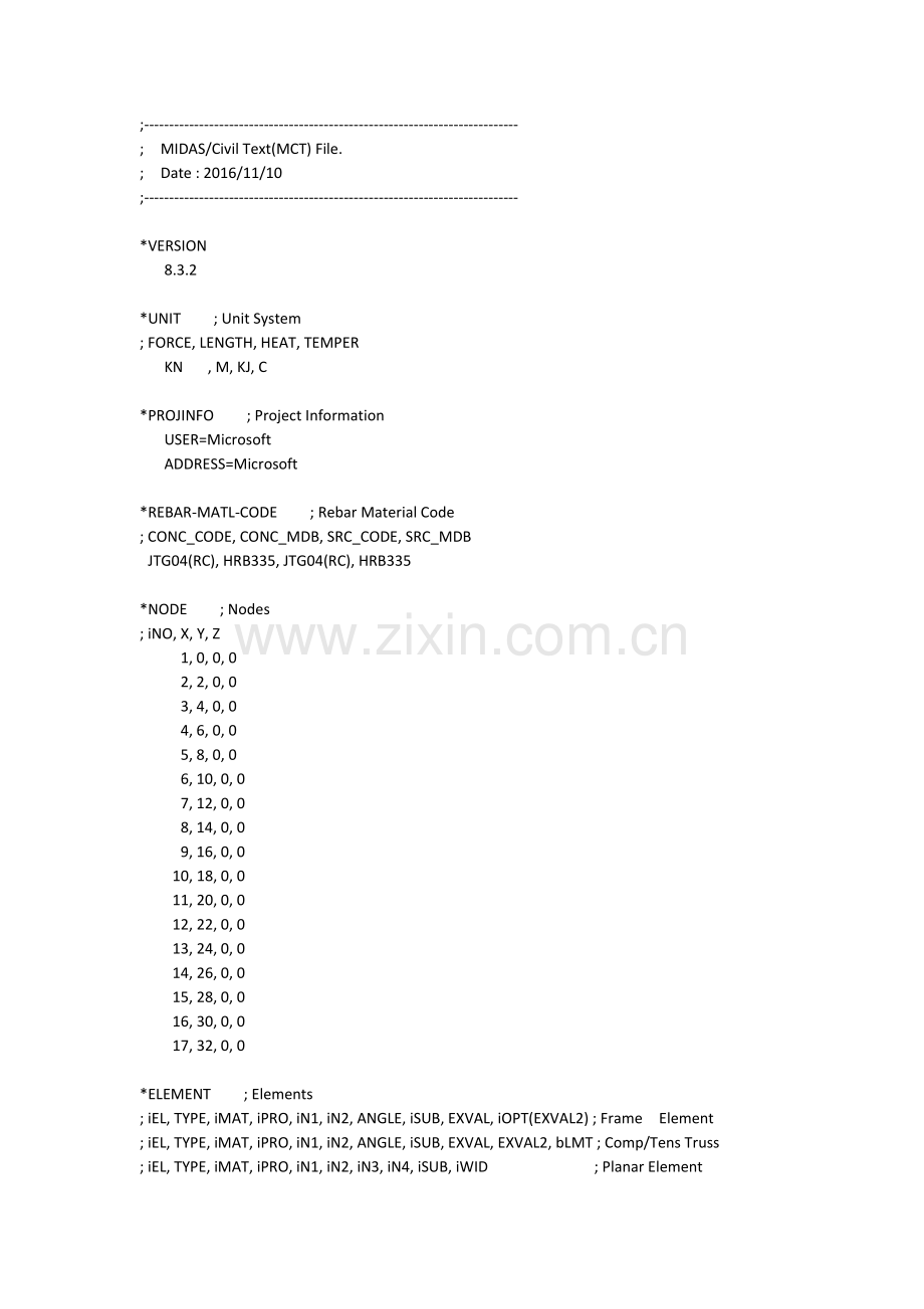 32m简支梁Midas模型命令流.docx_第1页