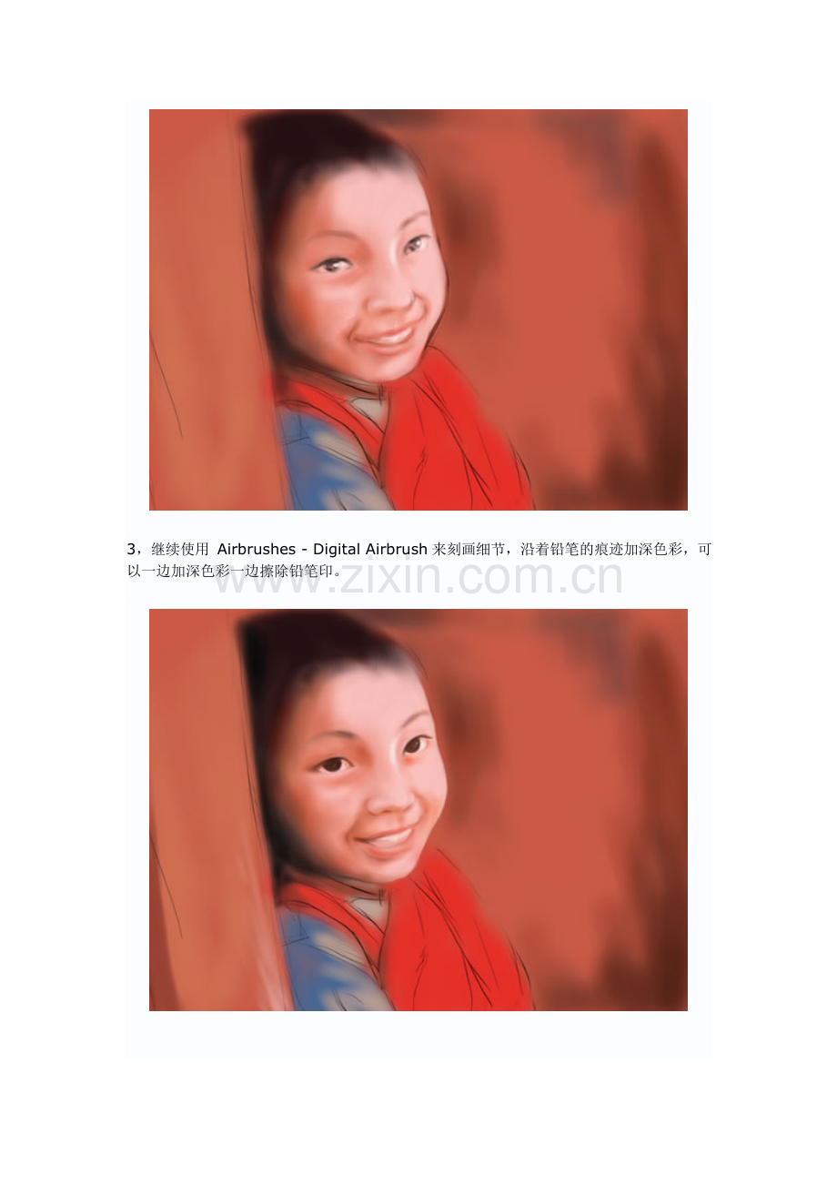 手绘可爱小男孩头部.doc_第2页