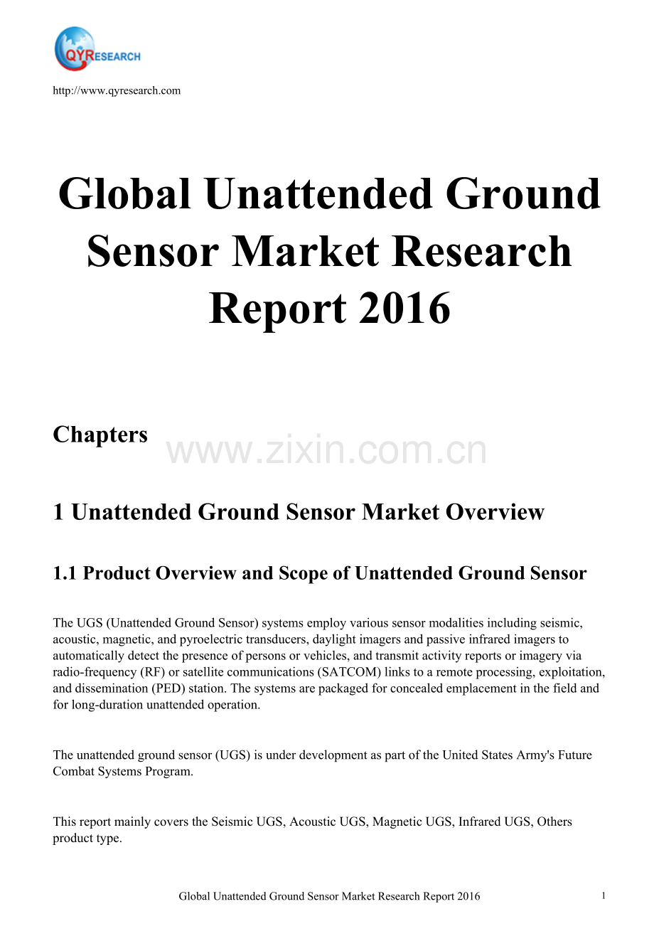Global-Unattended-Ground-Sensor(-传感器)Market-Research-Report-目录.docx_第1页