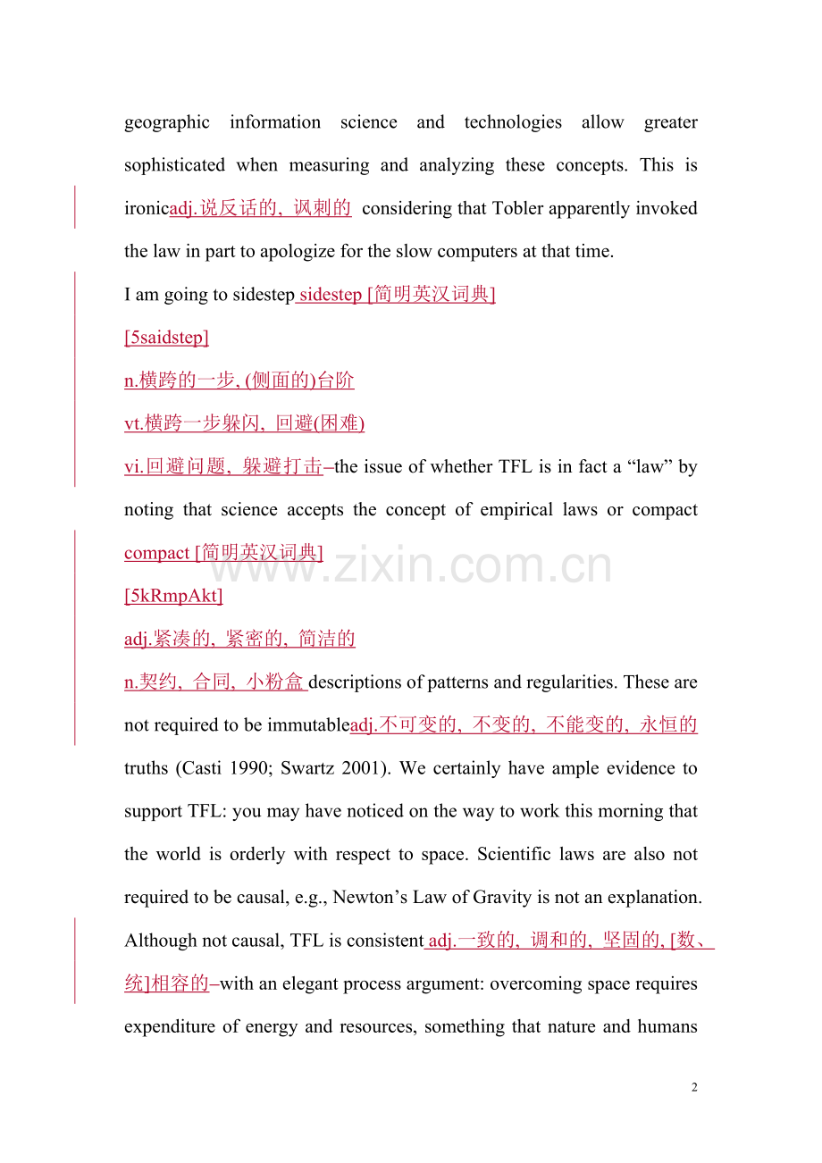 Tobler’s-First-Law-and-Spatial-Analysis.doc_第2页
