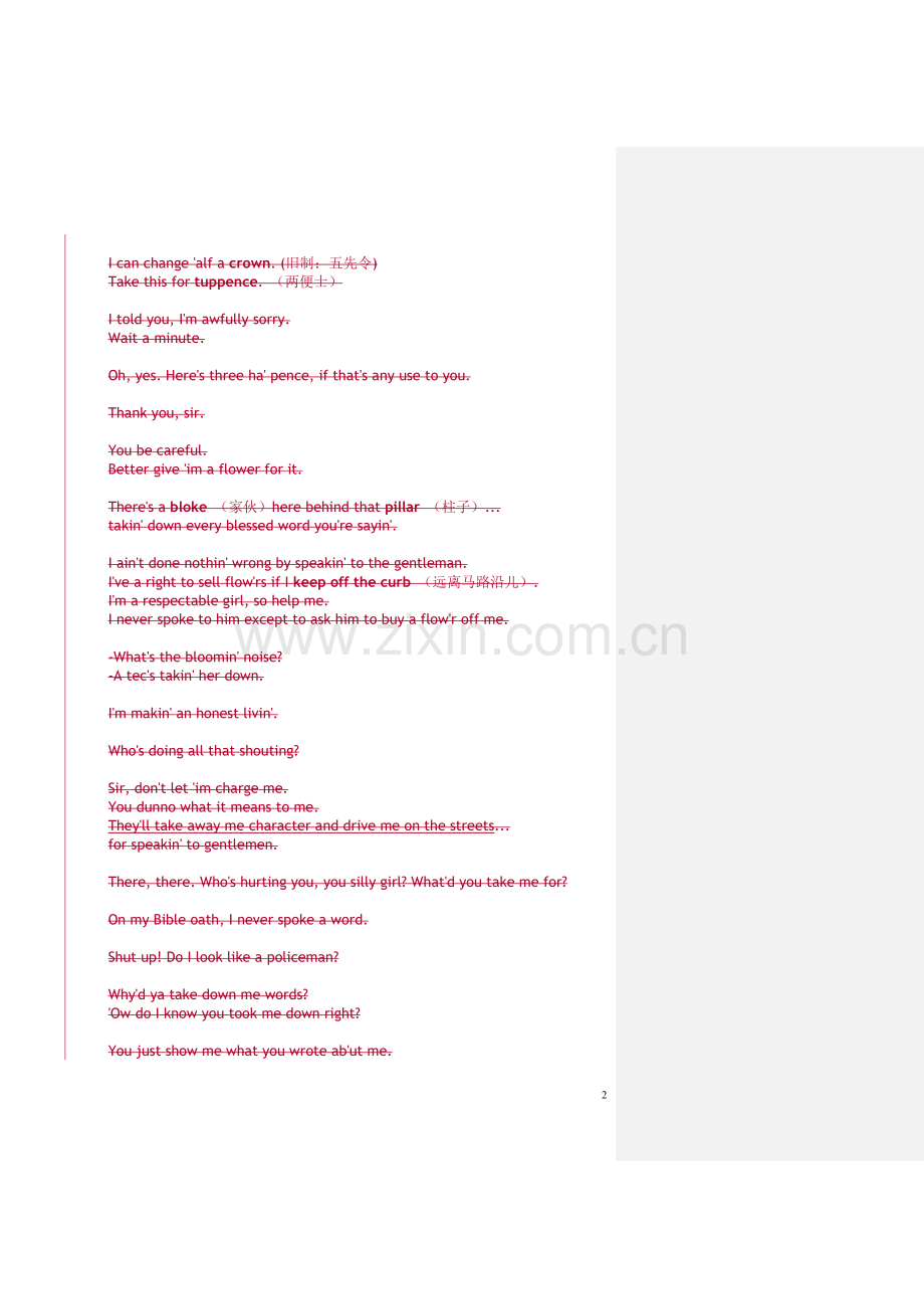 My-Fair-Lady-Transcript-edited附生词.doc_第2页