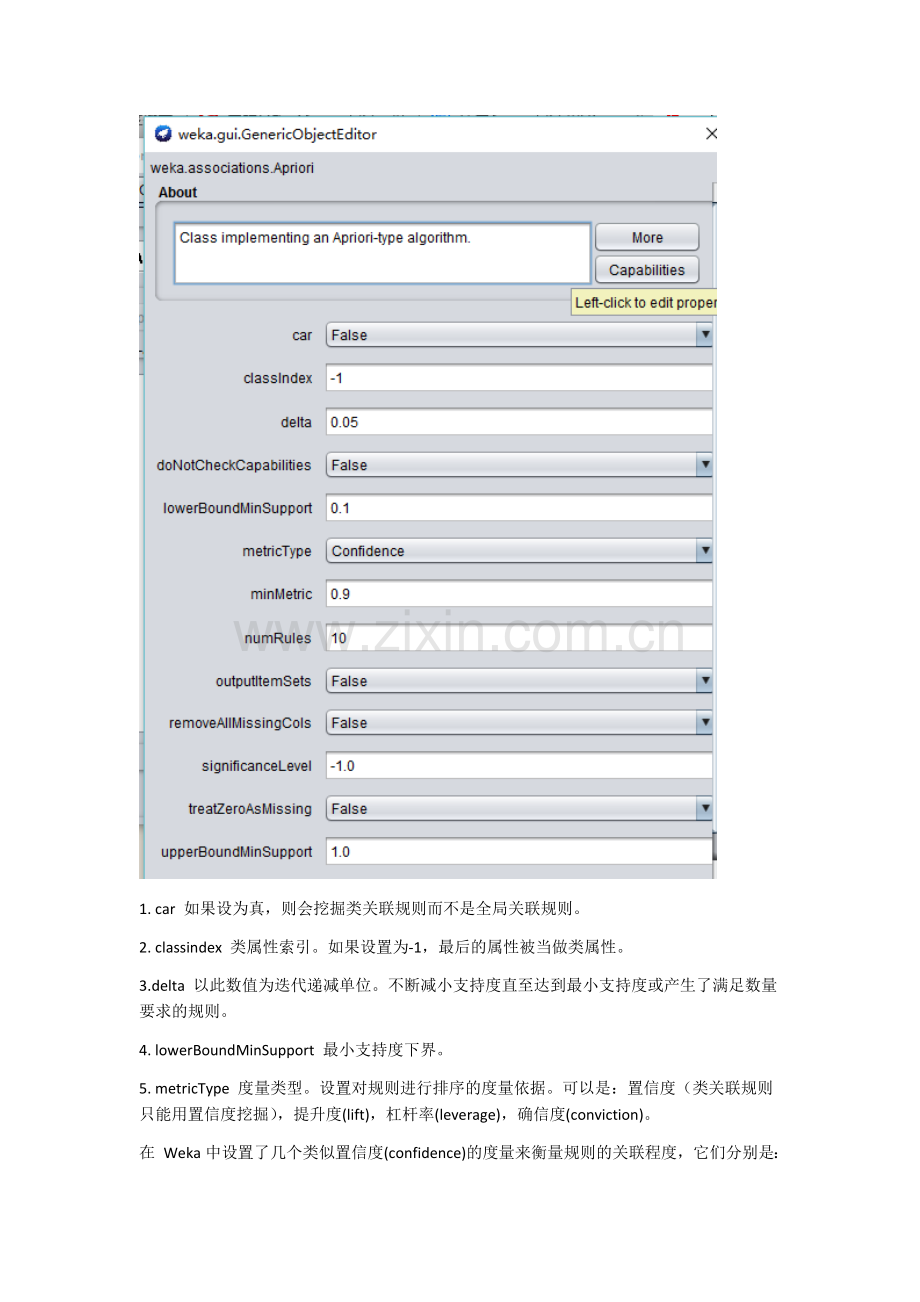 数据挖掘实验三报告.docx_第2页