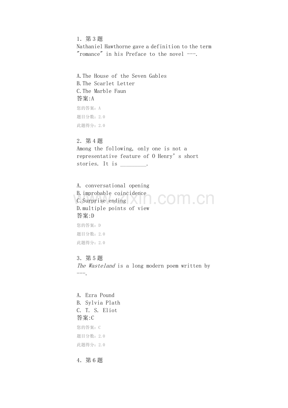 2016年秋-华师在线《美国文学》作业满分答案.doc_第1页