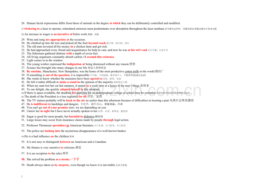 500题英语专业四级练习(语法、词汇).doc_第2页