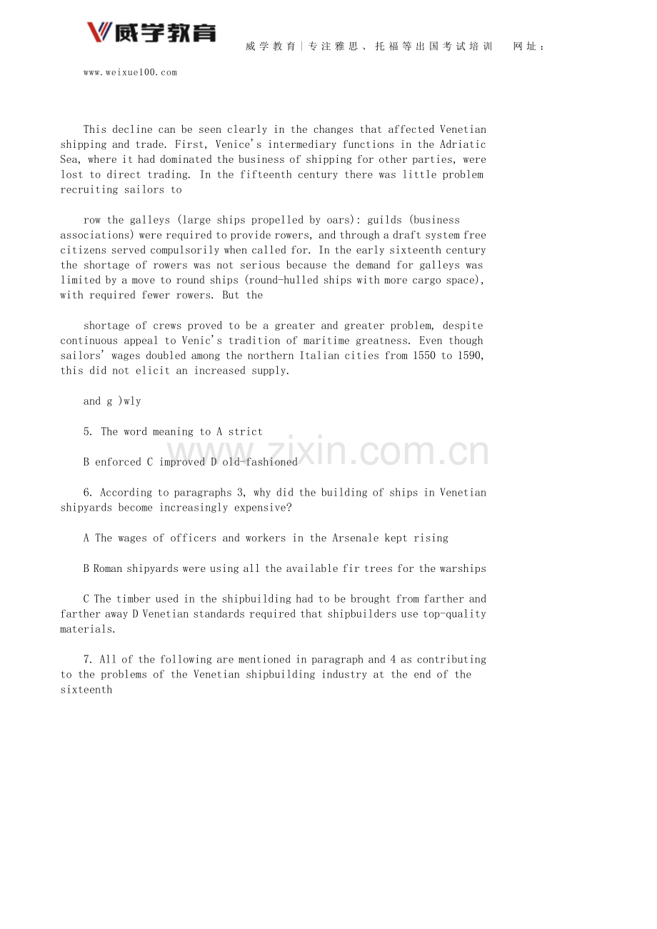 【威学教育】王鑫托福阅读TPO25-2阅读文本.docx_第2页